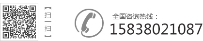0391-7711009